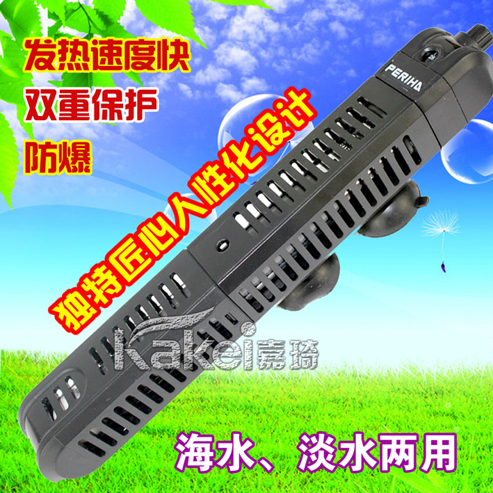 貝立海加熱棒a 貝立海加熱棒a