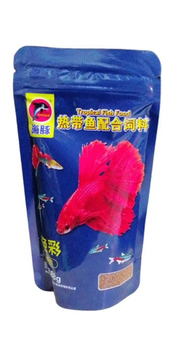 tr_ff-r ps tr_ff-r ps