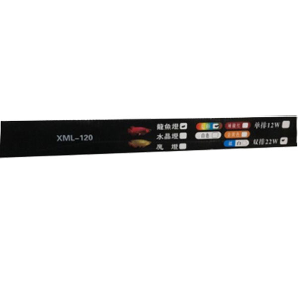 120_xml_PSS 120_xml_PSS